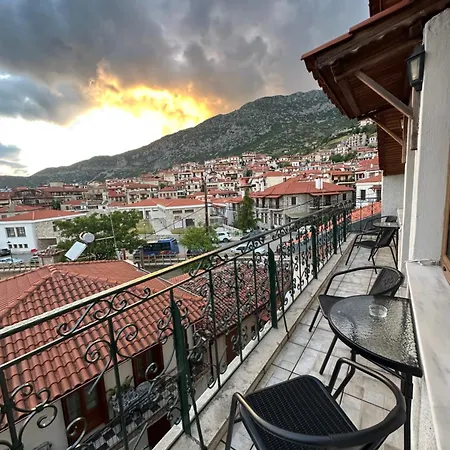Gianna's * Arachova