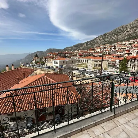 Gianna's * Arachova